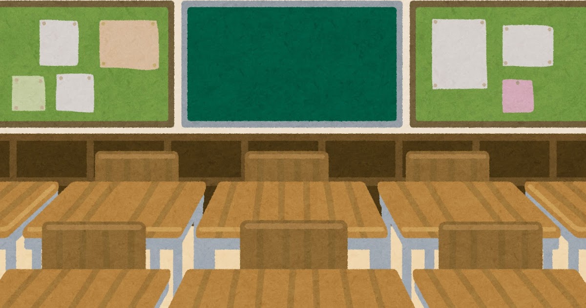 ベット